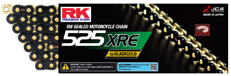 BL520X-XW [ブラック] 94L RKジャパン BL520X-XW [ブラック] 94L RKジャパン