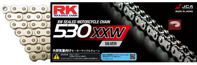 競売 RK Japan アールケー ジャパン バイク チェーン BLシリーズ BL525X-XW-50F XWリング