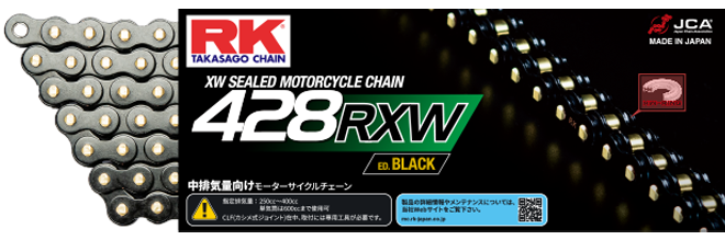 高評価！ アールケージャパン GP525R-XW RK JAPAN JAPAN RK GPスーパーシルバーシリーズチェーン RK リンク数：134  JAPAN:アールケージャパン GPスーパーシルバーシリーズチェーン GP520R-XW リンク数：146