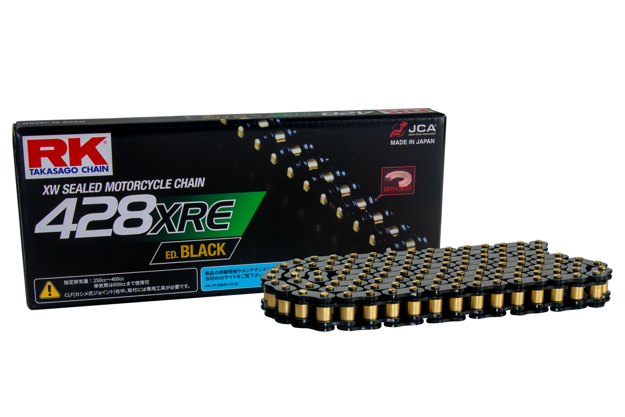 ドライブチェーン【428XRE】新発売のご案内 アールケー・ジャパン株式会社