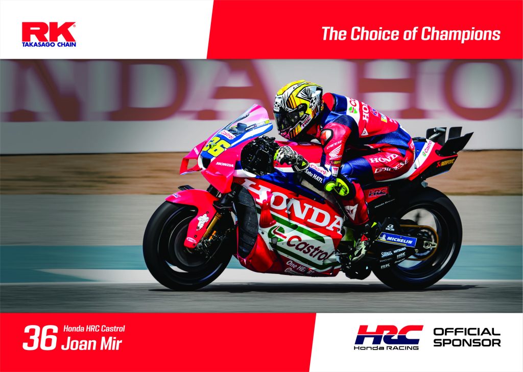 出展のお知らせ：2026 FIM MotoGP™ 世界選手権シリーズ 第16戦 MOTUL