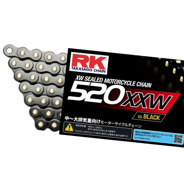 【の激安】RKチェ－ン CC525Ｘ-XW 130L クロームメッキ 525-130 チェーン、ベルト