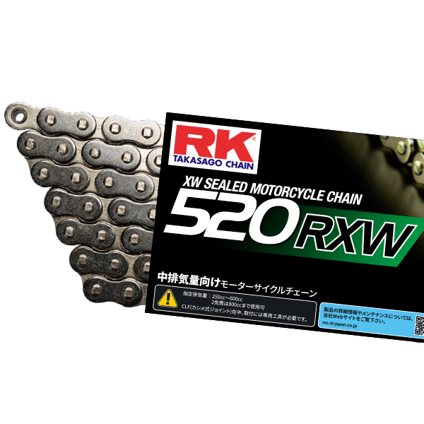 特約店新品未開封 RK(アールケー) 530RX チェーン パーツ