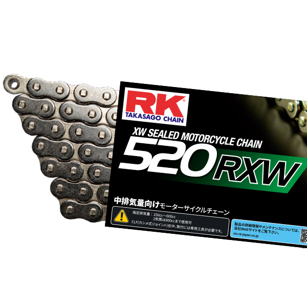 アールケー(RK) ドライブチェーン 520R-XW カシメジョイント